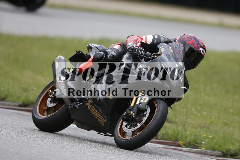 /Archiv-2025/22 06.06.2025 DISCOVER the BIKE ADR/Bike 1 gruen/14